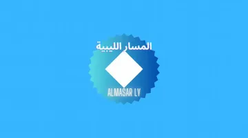 تردد قناة المسار في رمضان 2025: استمتع بأجمل البرامج والمسلسلات مع “شط الحرية”