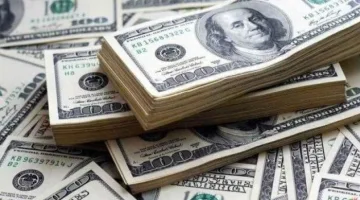 سعر الدولار مقابل الجنيه المصري اليوم الأحد 23 مارس 2025 | تحديث يومي لأسعار الصرف.