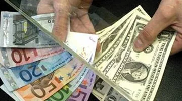 أسعار الدولار والعملات الأجنبية اليوم مقابل الجنيه المصري الاثنين 17 مارس 2025: تحديث يومي شامل