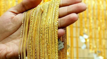 جرام الذهب عيار 18 في السعودية يصل إلى مستوى تاريخي.. تعرّف على توقعات استمرارية الصعود.
