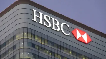 بنك HSBC يقدم حلًا رقميًا جديدًا لإدارة السيولة النقدية للشركات في مصر والإمارات لتعزيز الكفاءة