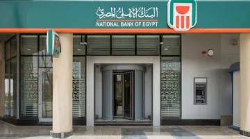 الأهلي المصري يطلق بطاقة فيزا الائتمانية الجديدة بالدولار الأمريكي بتسهيلات وخدمات مميزة للعملاء