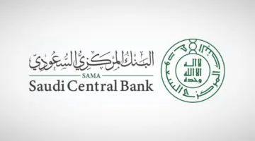 سوق البنوك الرقمية في السعودية يتجاوز 8 مليارات دولار بنهاية العام الحالي مع نمو متسارع