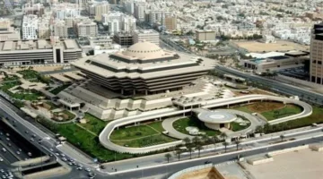 وظائف شاغرة: وزارة الداخلية السعودية تعلن فتح باب القبول والتسجيل عبر منصة أبشر توظيف الآن