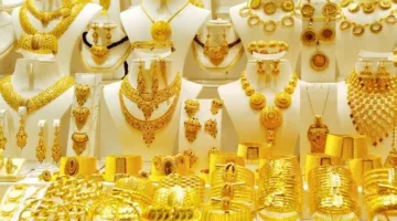 ارتفاع أسعار الذهب في السعودية اليوم | سعر عيار 21 يبدأ من 319 ريال في بداية التداول
