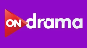 تردد قناة ON Drama الجديد 2024: تابع مسلسلات رمضان جاي بدراما نار وشاهد كل الحلقات حصريًا