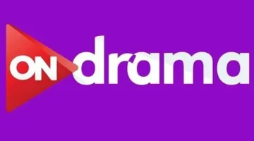 تردد قناة أون دراما ON E الجديدة | شاهد كل ما تحب بأفضل جودة واضبط القناة الآن