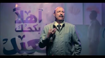 جدل واسع حول إعلان بلبن: اتهامات بالإساءة لمؤسس العبد والمجتمع النوبي وزيادة الجدل القانوني