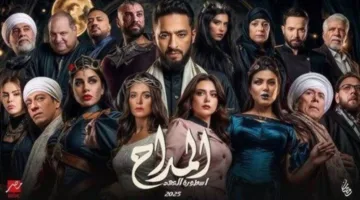 هل تنضم بنت إبليس لصف عماد وصابر؟.. تفاصيل مسلسل المداح الجزء الخامس الحلقة 29