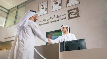 شروط تسجيل رواد الأعمال وأصحاب المهن الحرة في الإمارات 2025.. دليل كامل للتسجيل والتفاصيل