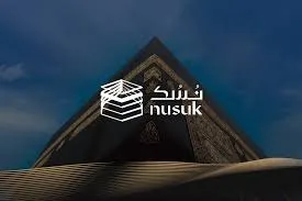 كيفية استخدام تطبيق نسك لحجز العمرة بسهولة في رمضان وتنظيم دخول الحرمين الشريفين للمصلين