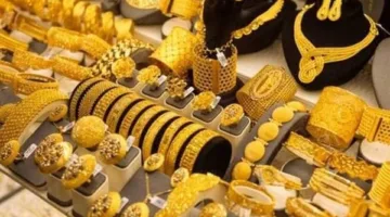 سعر الذهب اليوم في مصر: تحديث أسعاره الآن لعيار 21 وعيار 24 بأرقام جديدة