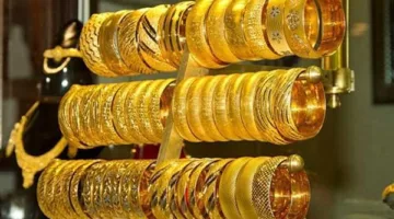 سعر الذهب اليوم في الكويت: تعرف على التغيرات الجديدة وتحركات الأسعار خلال آخر 24 ساعة