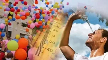 الأرصاد الجوية: تحذيرات من تقلبات الطقس وارتداء ملابس خريفية خلال عيد الفطر 2025