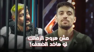 طاهر محمد طاهر ضحية رامز جلال في برنامج «رامز إيلون مصر».. رد فعله يُفاجئ الجمهور ويشعل السوشيال ميديا