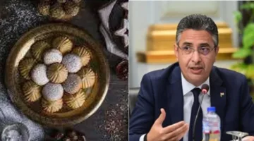 كحك العيد بأسعار مخفضة: عروض مميزة للمستفيدين من البطاقات التموينية.. اكتشف الأسعار والتخفيضات الآن