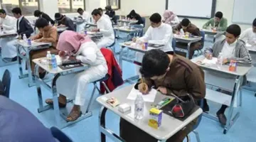شوف المدارس شغالة امتى.. مواعيد وتوقيت الدراسة في شهر رمضان 1446 بجميع مناطق المملكة العربية السعودية