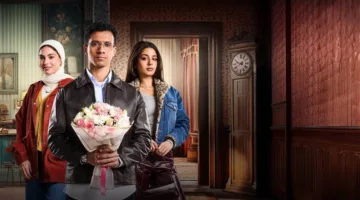مسلسل نص الشعب اسمه محمد الحلقة 14.. عصام عمر ومواجهة قاسية بعد قبول الرشوة