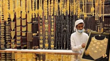ليرة الذهب في اليمن: تراجع ملحوظ بعد ارتفاعات متتالية.. هل يستمر الانخفاض خلال الفترة القادمة؟
