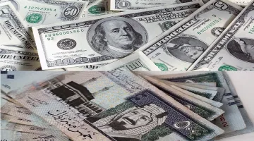 سعر الدولار في السعودية اليوم الأحد 23 مارس 2025 بالبنوك وشركات الصرافة: تحديثات حصرية