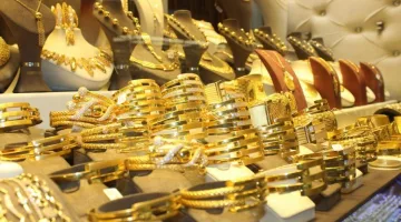 أسعار الذهب في مصر اليوم: زيادة جديدة بقيمة 10 جنيهات لعيار 21 خلال تعاملات الصباح