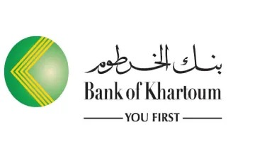 طريقة فتح حساب في بنك الخرطوم 2025 خطوة بخطوة عبر الموقع الرسمي بسهولة تامة