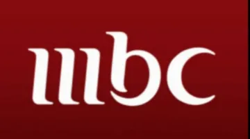 تردد قناة MBC مصر: تعرف على التردد الصحيح لمشاهدة برامجك المفضلة على جميع الأقمار الصناعية