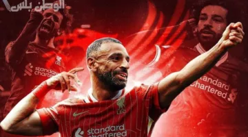 محمد صلاح يمنح الأولوية لنادي ليفربول متجاهلاً إغراءات الانتقال إلى الدوري السعودي أو باريس سان جيرمان