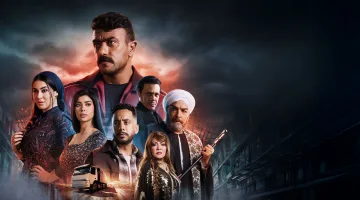 مسلسل فهد البطل الحلقة 28.. تورط أحمد العوضي في قضية المخدرات يغير مجرى الأحداث