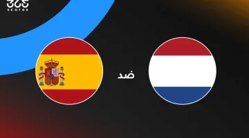 تعرف على موعد المباراة اليوم والقنوات الناقلة لها وتشكيل الفريقين الرسمي – sports-leb