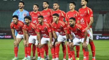 الأهلي يواجه فريق زد وديًا في إطار الاستعداد لمباراة الهلال القادمة بدوري أبطال أفريقيا