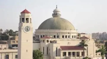 “حدث تاريخي” تعطيل الدراسة بجامعة القاهرة غدًا 7 أبريل 2025 بسبب زيارة ماكرون