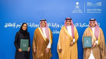 «فرصة ذهبية» ابتعاث الإعلام يفتح باب التوظيف والدراسة في 15 دولة بأفضل الشروط