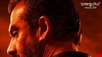 كريم عبد العزيز وياسمين صبري يتصدران أبطال فيلم المشروع X في مغامرة سينمائية 2025