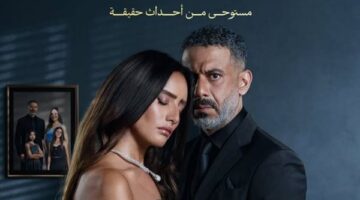 مسلسل ورد وشوكولاتة.. تفاصيل مثيرة من كواليس تصوير محمد فراج وزينة قبل العرض