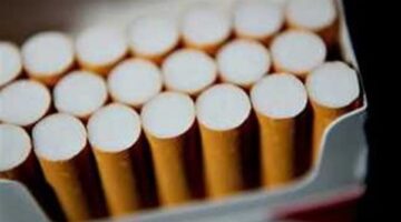 أسعار سجائر ميريت المحلية والمستوردة تُسجل 105 جنيهات اليوم