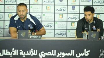 الزمالك يتحدى التحديات في مواجهة حاسمة ضد بيراميدز