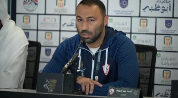 عبد الرؤوف يكشف موقف ناصر ماهر وبيزيرا قبل لقاء الزمالك ضد الأهلي في نهائي السوبر