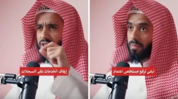 مستشار قانوني يوضح تداعيات إيقاف الخدمات على الشركات الكبرى بالفيديو