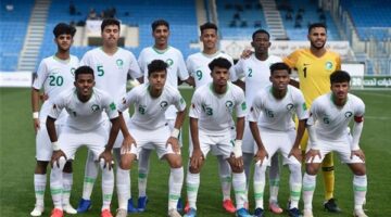 منتخب السعودية وشروط التأهل إلى كأس العالم تحت 17 عاماً